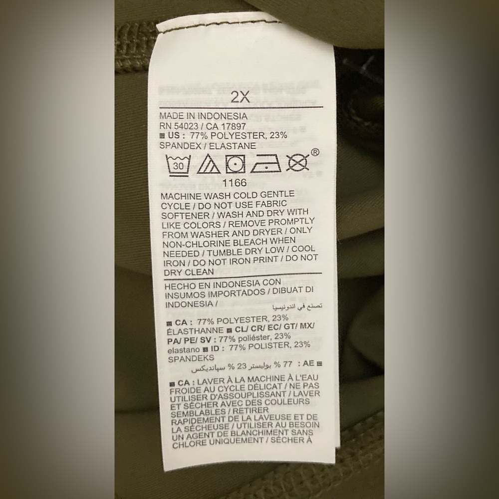 🌟🤩🌟Old Navy Dark Olive Flare Pants - Picture 4 of 10